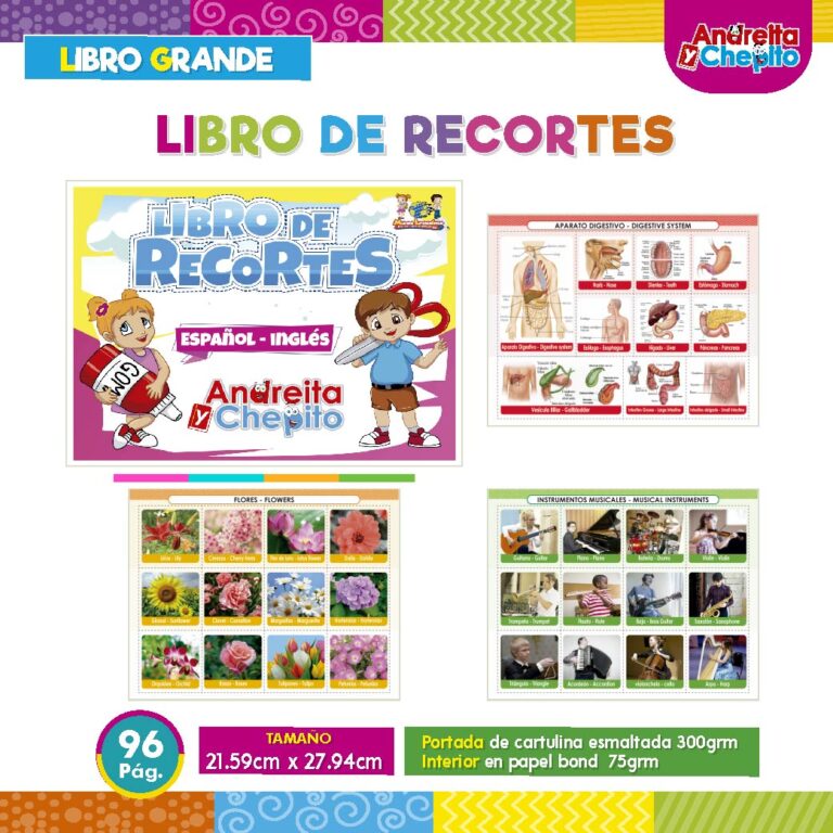 LIBRO DE RECORTES  ESPAÑOL 1